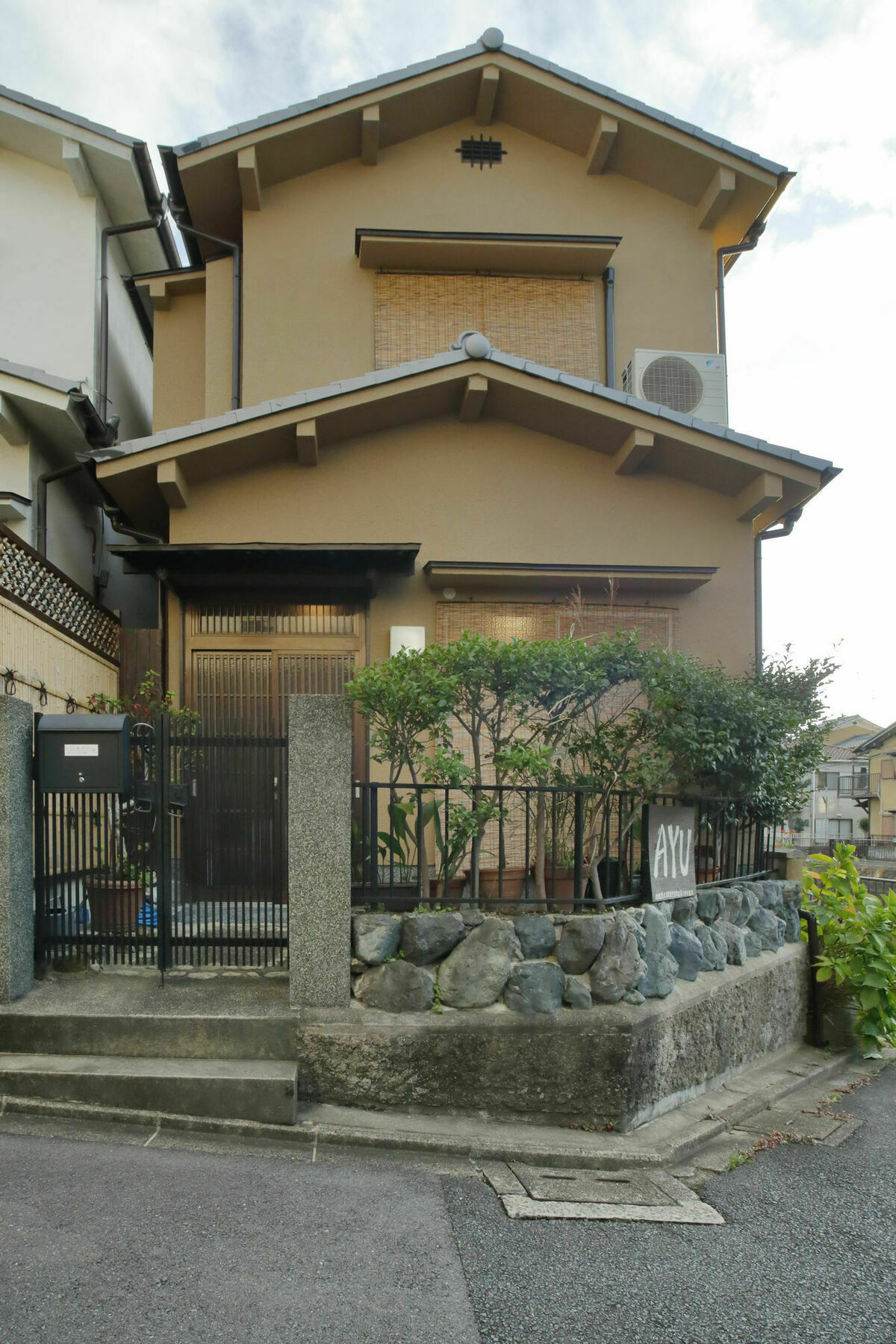 Holiday House Ayu Kyoto Extérieur photo