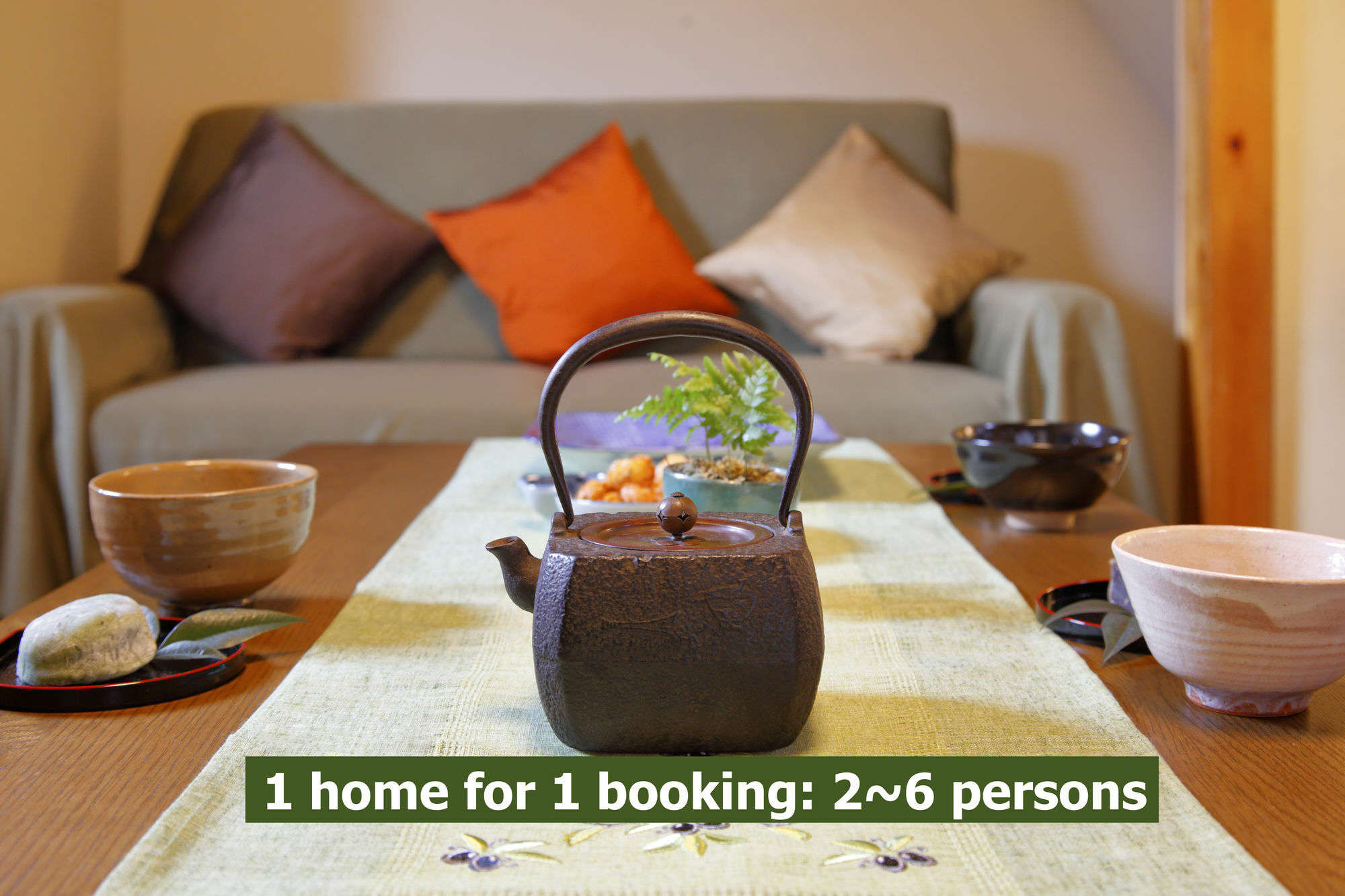 Holiday House Ayu Kyoto Extérieur photo